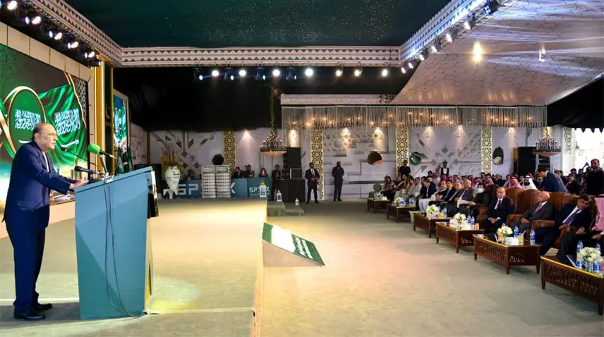 صدرِ مملکت کا پاکستان، سعودی عرب کے برادرانہ روابط کو مضبوط اقتصادی شراکت داری میں بدلنے پر زور