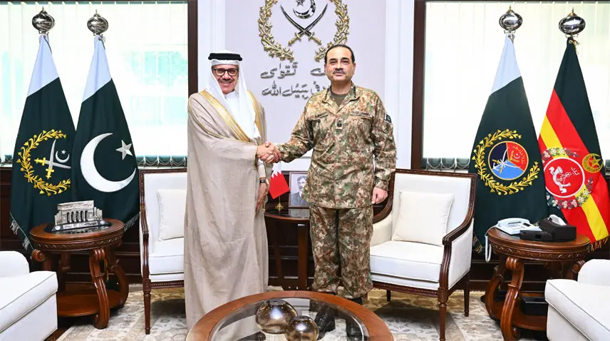 فیلڈ مارشل کا بحرین سے دفاعی تعاون مزید مضبوط بنانے کے عزم کا اعادہ