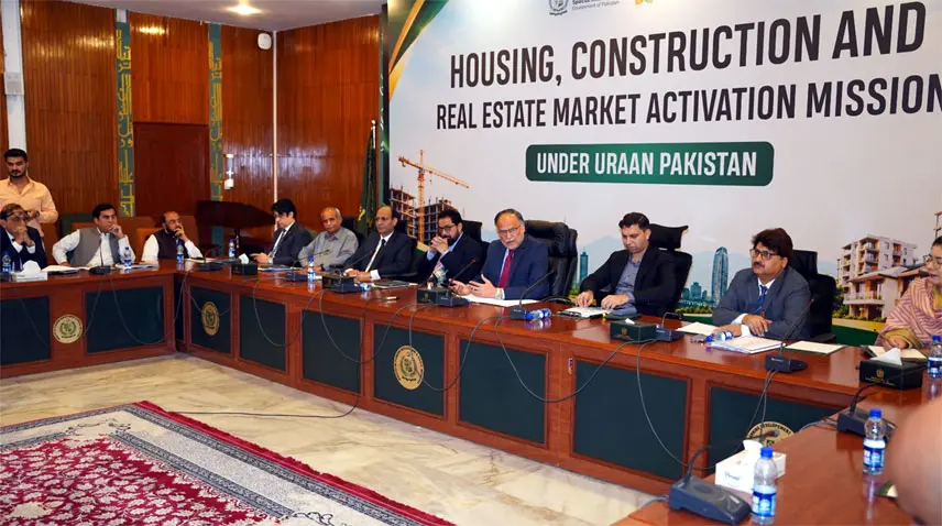 احسن اقبال کا تعلیم، صحت اور غذائیت کو قومی ترجیحات میں شامل کرنے پر زور