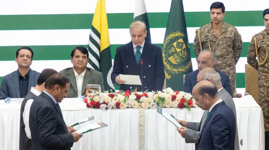 آزاد جموں و کشمیر کونسل کے نئے منتخب ارکان نے حلف اٹھا لیا