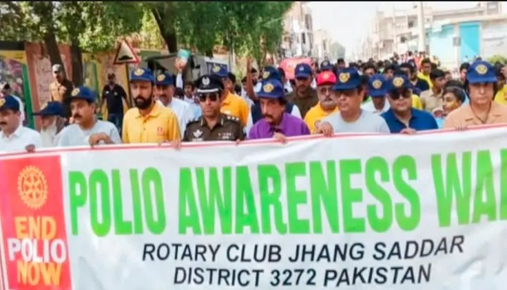 جھنگ میں ورلڈ پولیو ڈے کے حوالے سے روٹرکلب کی جانب سے آگاہی واک اور سیمینار، پولیو کے خاتمے کے لیے مشترکہ کوششوں پر زور
