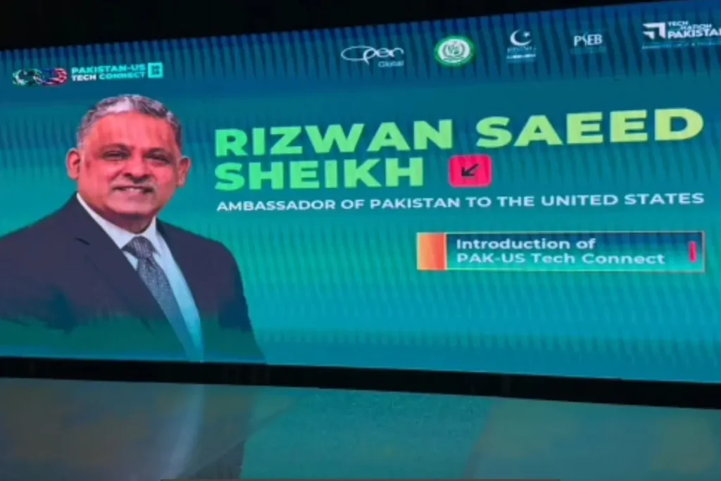 پاک امریکہ ٹیک کنیکٹ 2026، سفیر پاکستان کی امریکی ٹیک کمپنیوں کو پاکستان میں سرمایہ کاری کی دعوت