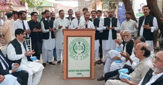 ڈسٹرکٹ بار جھنگ کے 2027ء کے انتخابات، سپیرئیر لائرز فورم کی پی ایل اے امیدواران نواز خان بلوچ اور ملک حسنین علی کی حمایت میں تقریب کا انعقاد