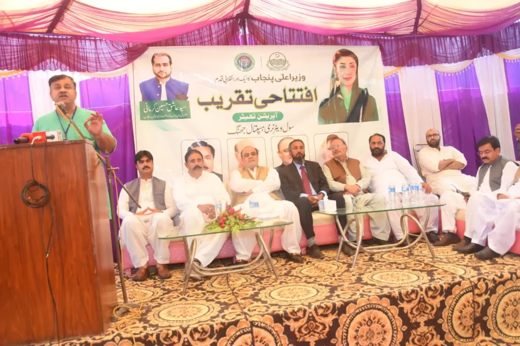 جھنگ صدر کے سول ویٹرنری ہسپتال میں جدید آپریشن تھیٹر کا افتتاح، مویشی پال حضرات کو بہتر طبی سہولیات کی فراہمی کی جانب اہم پیش رفت