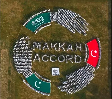 دربار حضرت سلطان باہوؒ پر سعودی عرب، پاکستان اور ترکیہ کے دفاعی اتحاد سے اظہارِ یکجہتی، مسلم انسٹیٹیوٹ کے زیر اہتمام ہزاروں افراد کا انسانی ماڈل